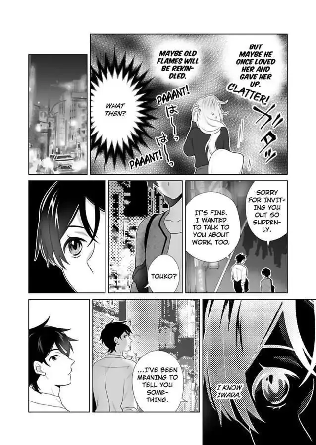 Zutto Dakitai to Omotteta -Kekkon Shonichi ha Kousai 0 Nichi no Joushi to- Chapter 12 page 29 - 