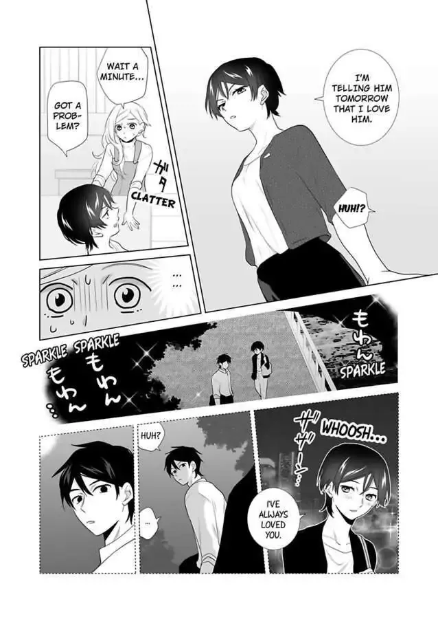 Zutto Dakitai to Omotteta -Kekkon Shonichi ha Kousai 0 Nichi no Joushi to- Chapter 12 page 4 - 