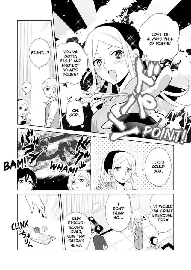 Zutto Dakitai to Omotteta -Kekkon Shonichi ha Kousai 0 Nichi no Joushi to- Chapter 12 page 7 - 