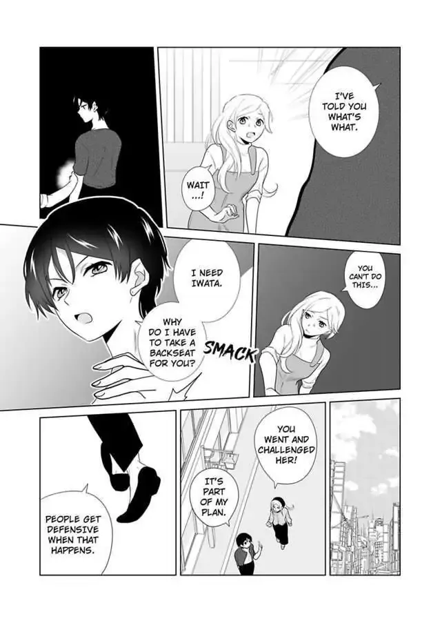 Zutto Dakitai to Omotteta -Kekkon Shonichi ha Kousai 0 Nichi no Joushi to- Chapter 12 page 8 - 