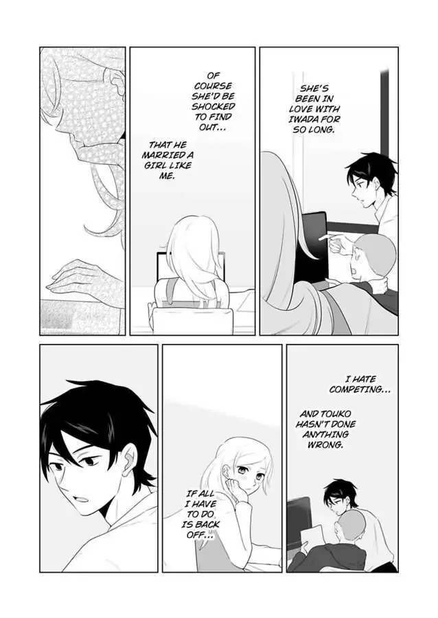 Zutto Dakitai to Omotteta -Kekkon Shonichi ha Kousai 0 Nichi no Joushi to- Chapter 12 page 10 - 