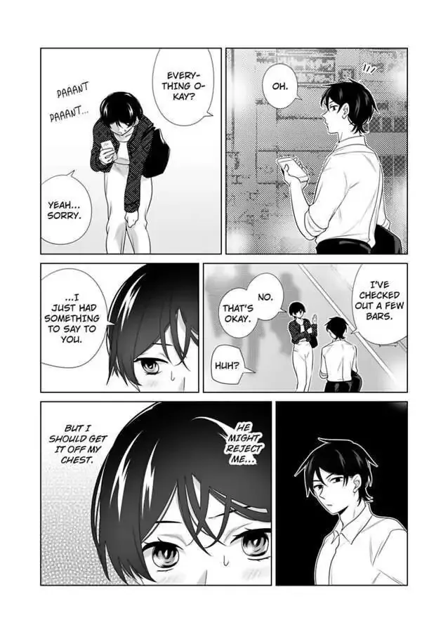 Zutto Dakitai to Omotteta -Kekkon Shonichi ha Kousai 0 Nichi no Joushi to- Chapter 13 page 13 - 