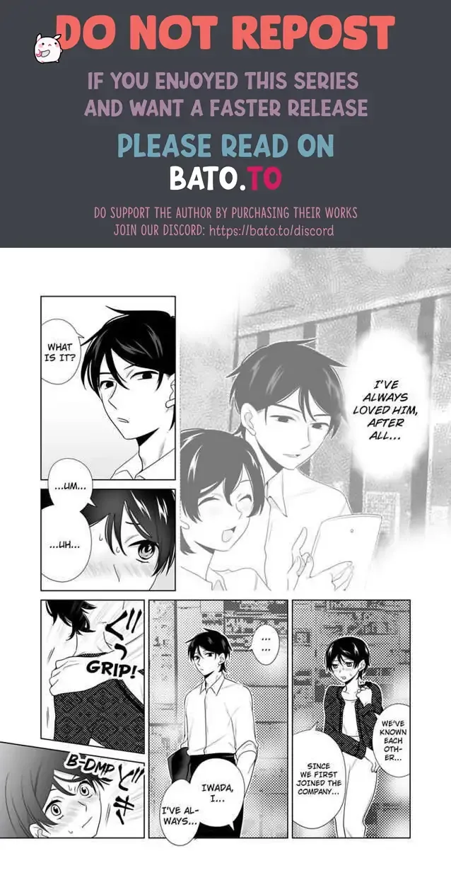 Zutto Dakitai to Omotteta -Kekkon Shonichi ha Kousai 0 Nichi no Joushi to- Chapter 13 page 14 - 