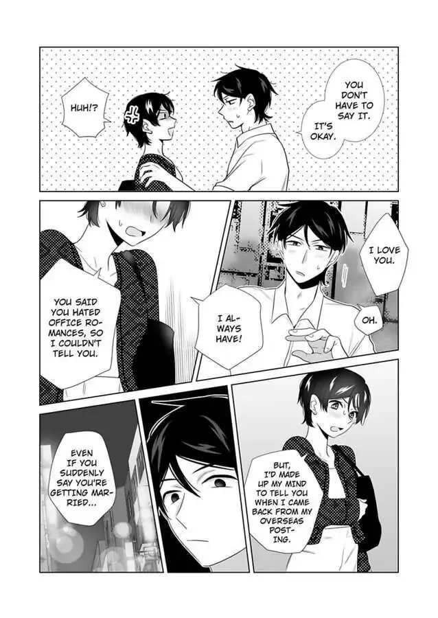 Zutto Dakitai to Omotteta -Kekkon Shonichi ha Kousai 0 Nichi no Joushi to- Chapter 13 page 15 - 