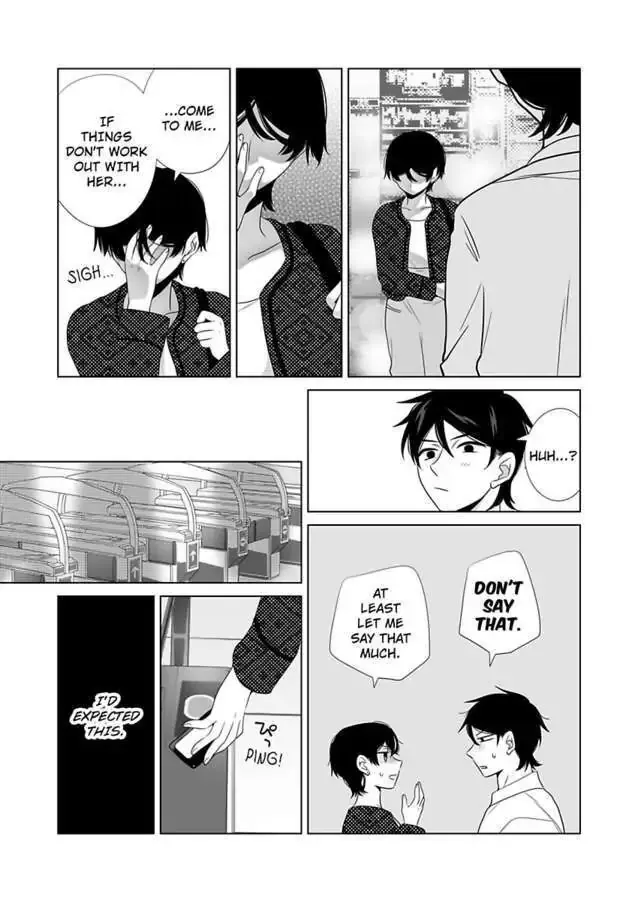 Zutto Dakitai to Omotteta -Kekkon Shonichi ha Kousai 0 Nichi no Joushi to- Chapter 13 page 17 - 