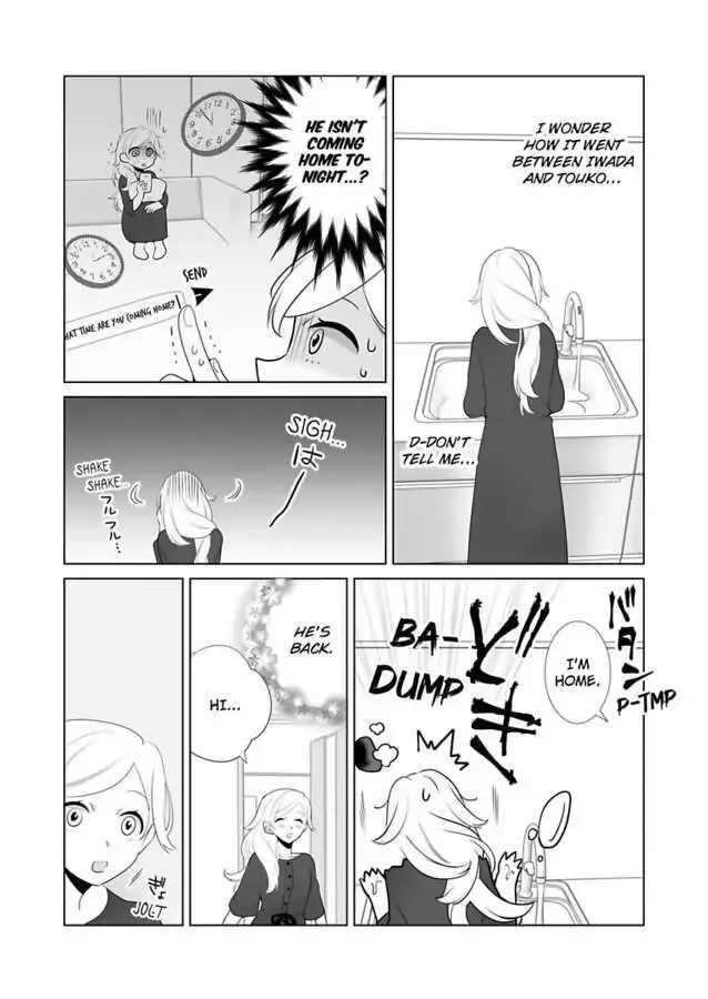 Zutto Dakitai to Omotteta -Kekkon Shonichi ha Kousai 0 Nichi no Joushi to- Chapter 13 page 21 - 
