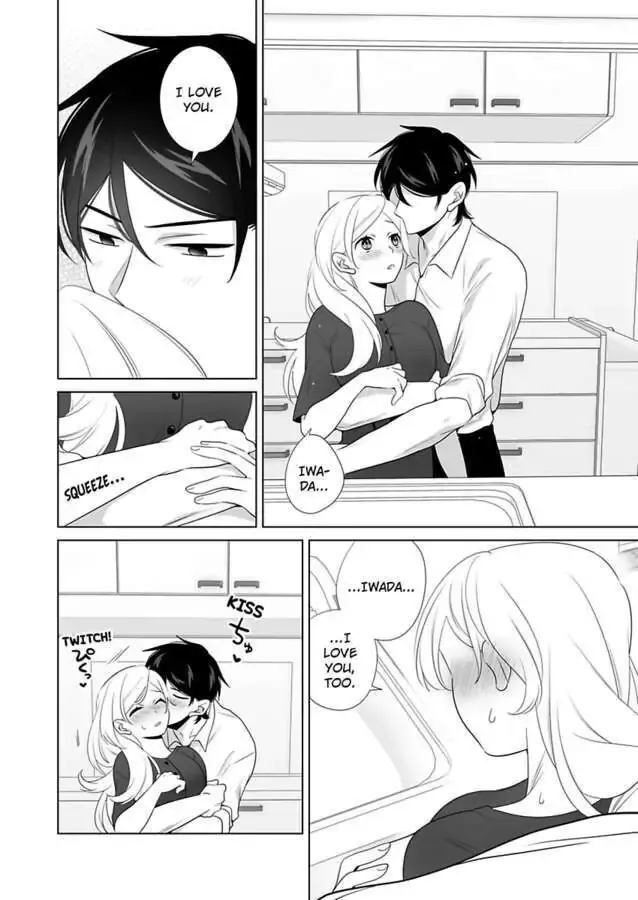 Zutto Dakitai to Omotteta -Kekkon Shonichi ha Kousai 0 Nichi no Joushi to- Chapter 13 page 24 - 