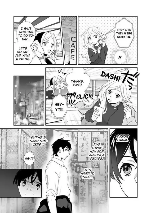 Zutto Dakitai to Omotteta -Kekkon Shonichi ha Kousai 0 Nichi no Joushi to- Chapter 13 page 4 - 