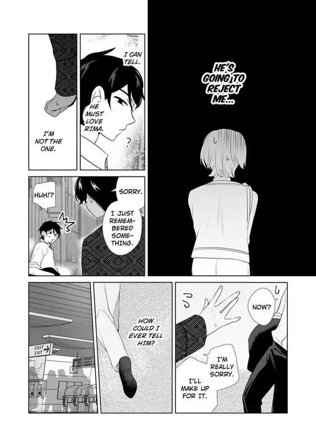 Zutto Dakitai to Omotteta -Kekkon Shonichi ha Kousai 0 Nichi no Joushi to- Chapter 13 page 5 - 