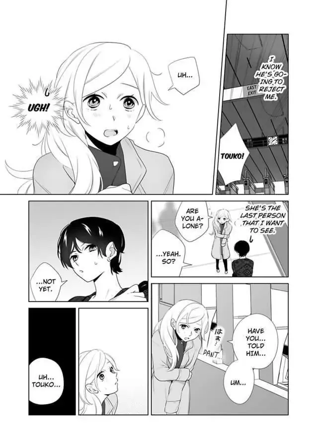 Zutto Dakitai to Omotteta -Kekkon Shonichi ha Kousai 0 Nichi no Joushi to- Chapter 13 page 6 - 