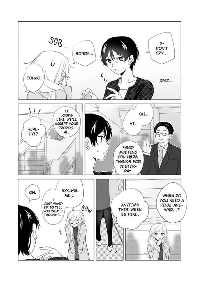 Zutto Dakitai to Omotteta -Kekkon Shonichi ha Kousai 0 Nichi no Joushi to- Chapter 13 page 9 - 