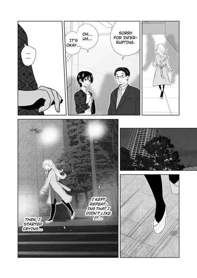 Zutto Dakitai to Omotteta -Kekkon Shonichi ha Kousai 0 Nichi no Joushi to- Chapter 13 page 10 - 