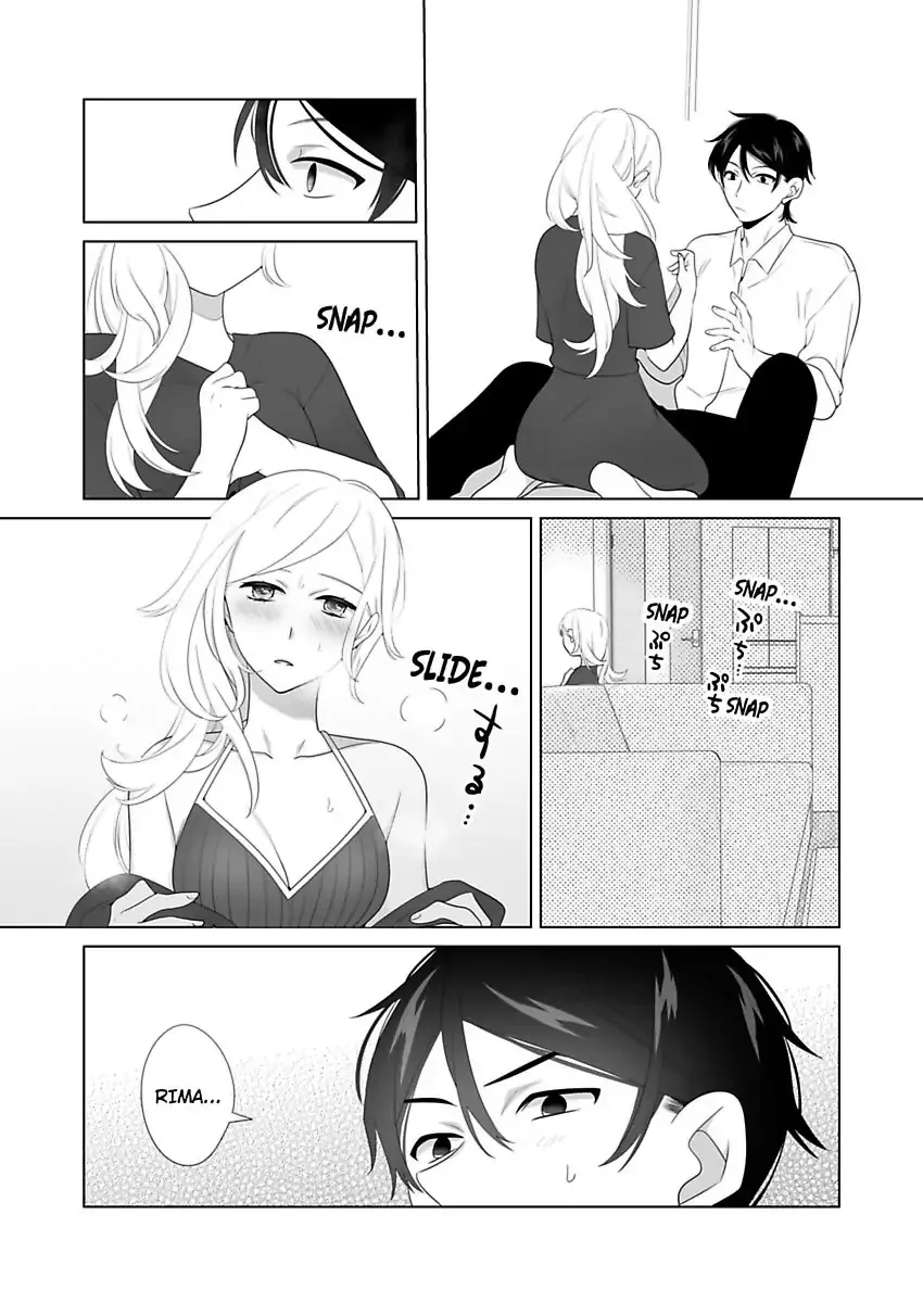 Zutto Dakitai to Omotteta -Kekkon Shonichi ha Kousai 0 Nichi no Joushi to- Chapter 14 page 14 - 