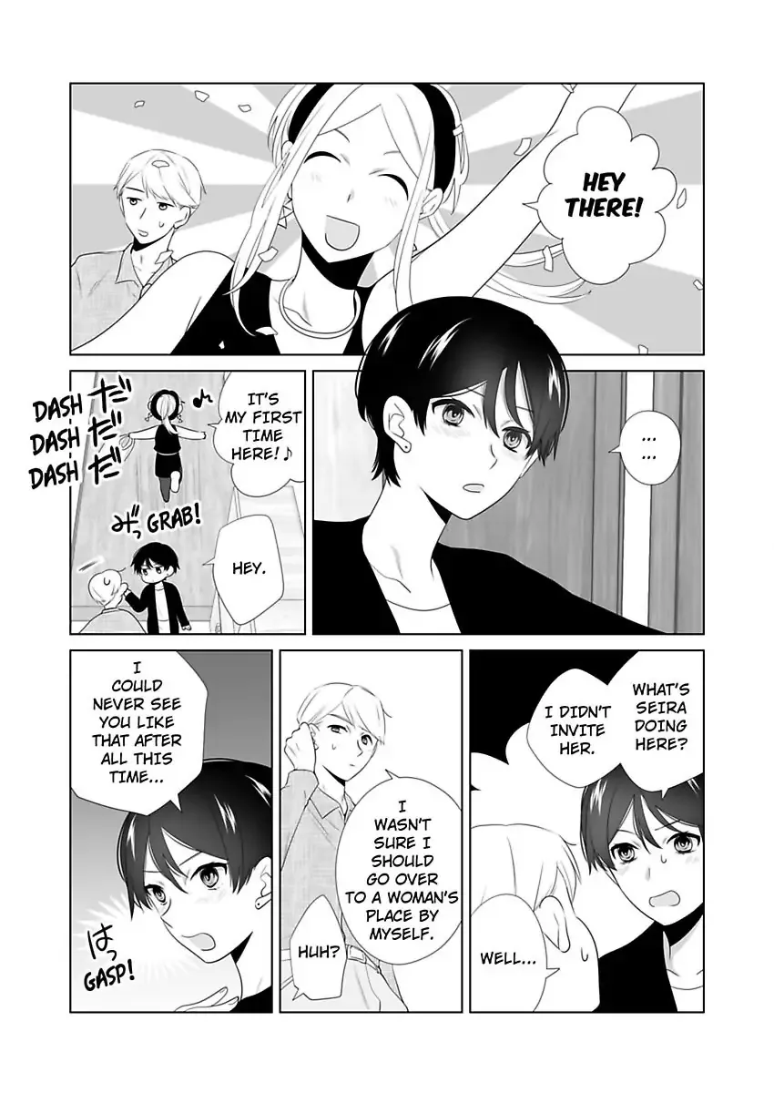 Zutto Dakitai to Omotteta -Kekkon Shonichi ha Kousai 0 Nichi no Joushi to- Chapter 14 page 3 - 