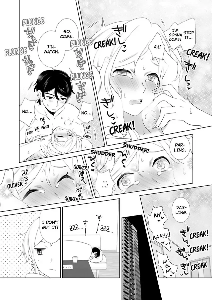 Zutto Dakitai to Omotteta -Kekkon Shonichi ha Kousai 0 Nichi no Joushi to- Chapter 14 page 23 - 