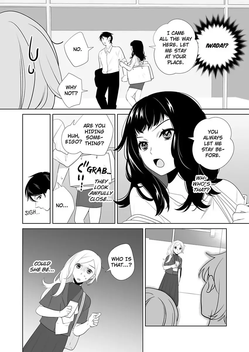 Zutto Dakitai to Omotteta -Kekkon Shonichi ha Kousai 0 Nichi no Joushi to- Chapter 14 page 28 - 