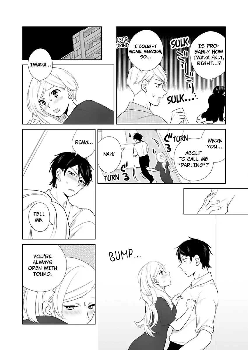 Zutto Dakitai to Omotteta -Kekkon Shonichi ha Kousai 0 Nichi no Joushi to- Chapter 14 page 4 - 