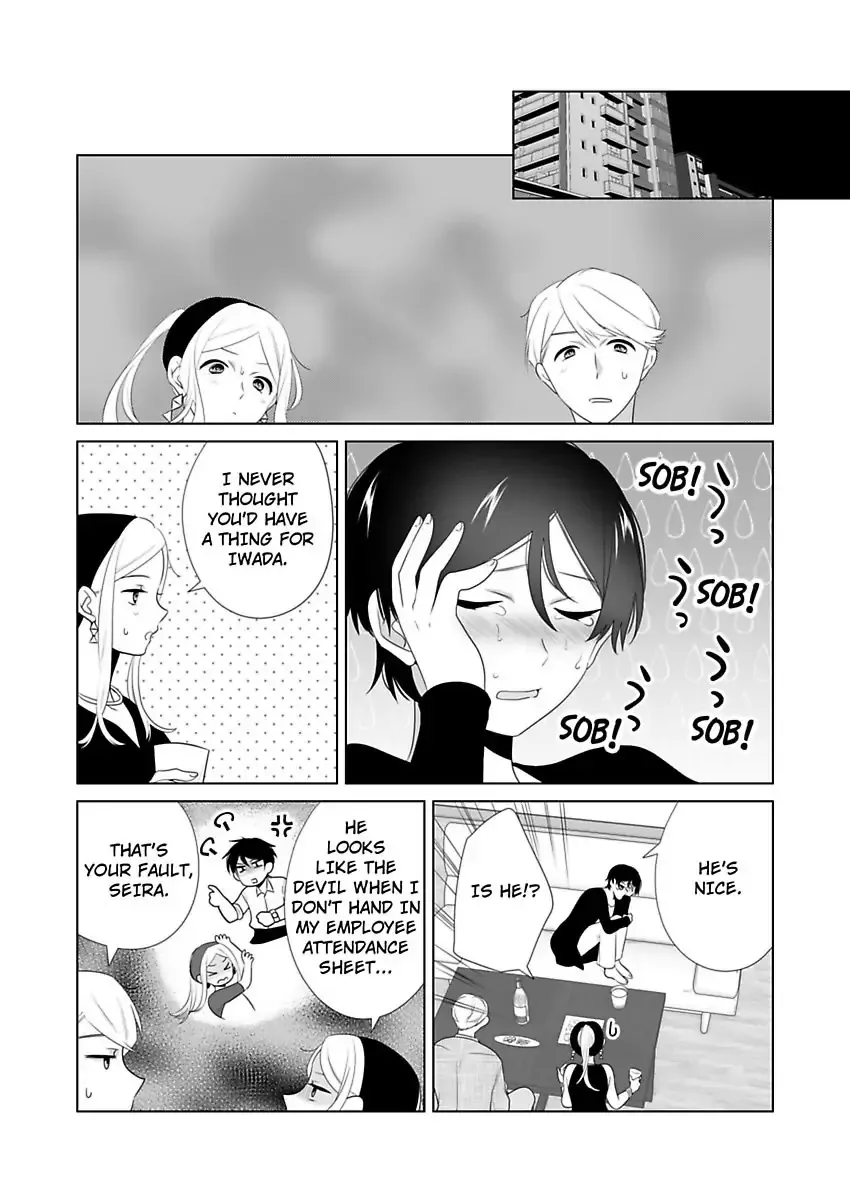 Zutto Dakitai to Omotteta -Kekkon Shonichi ha Kousai 0 Nichi no Joushi to- Chapter 14 page 7 - 