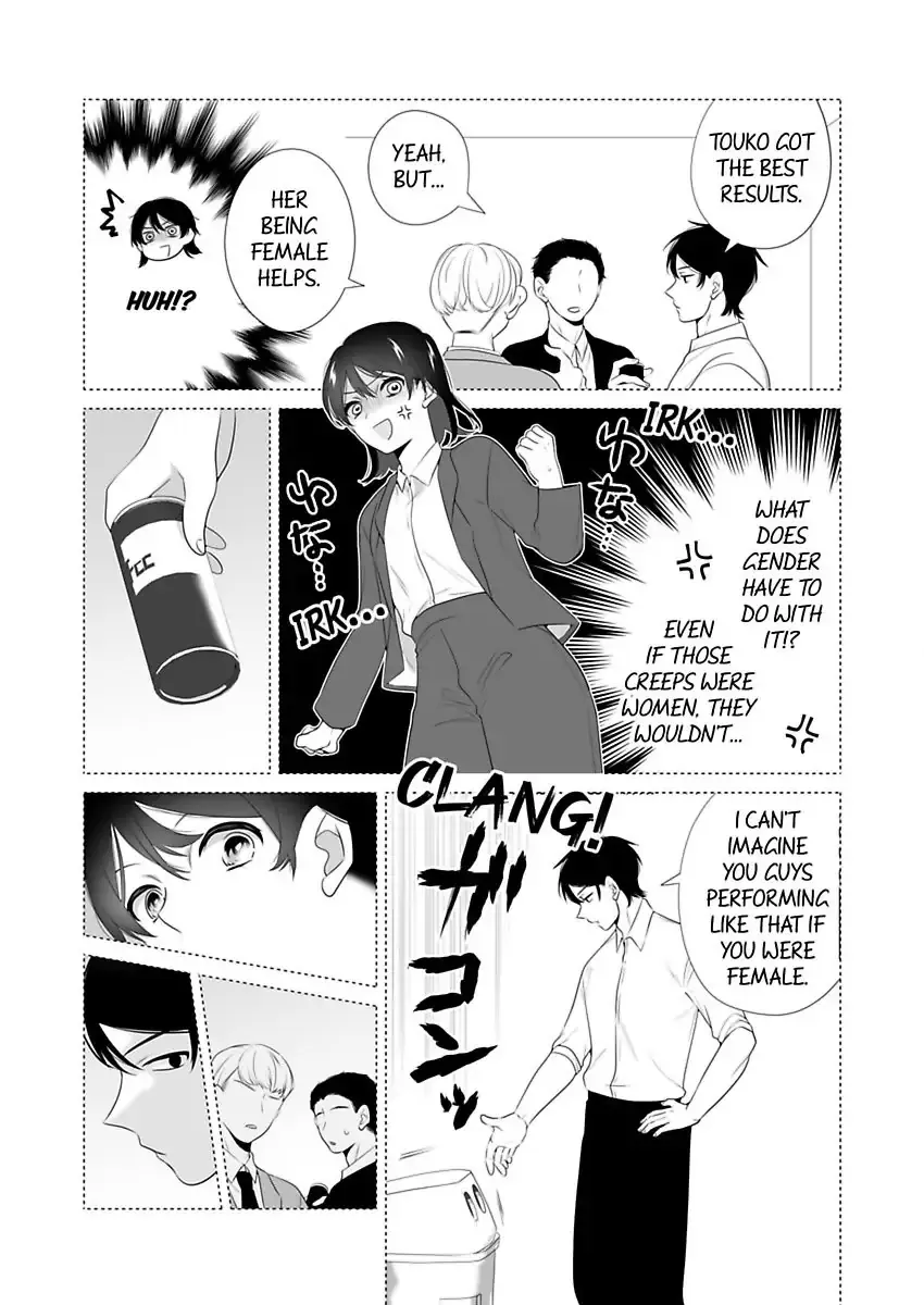 Zutto Dakitai to Omotteta -Kekkon Shonichi ha Kousai 0 Nichi no Joushi to- Chapter 14 page 9 - 