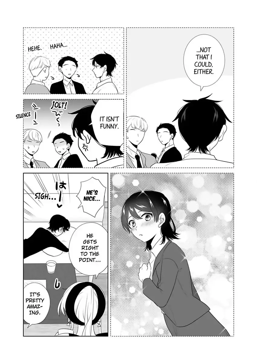Zutto Dakitai to Omotteta -Kekkon Shonichi ha Kousai 0 Nichi no Joushi to- Chapter 14 page 10 - 