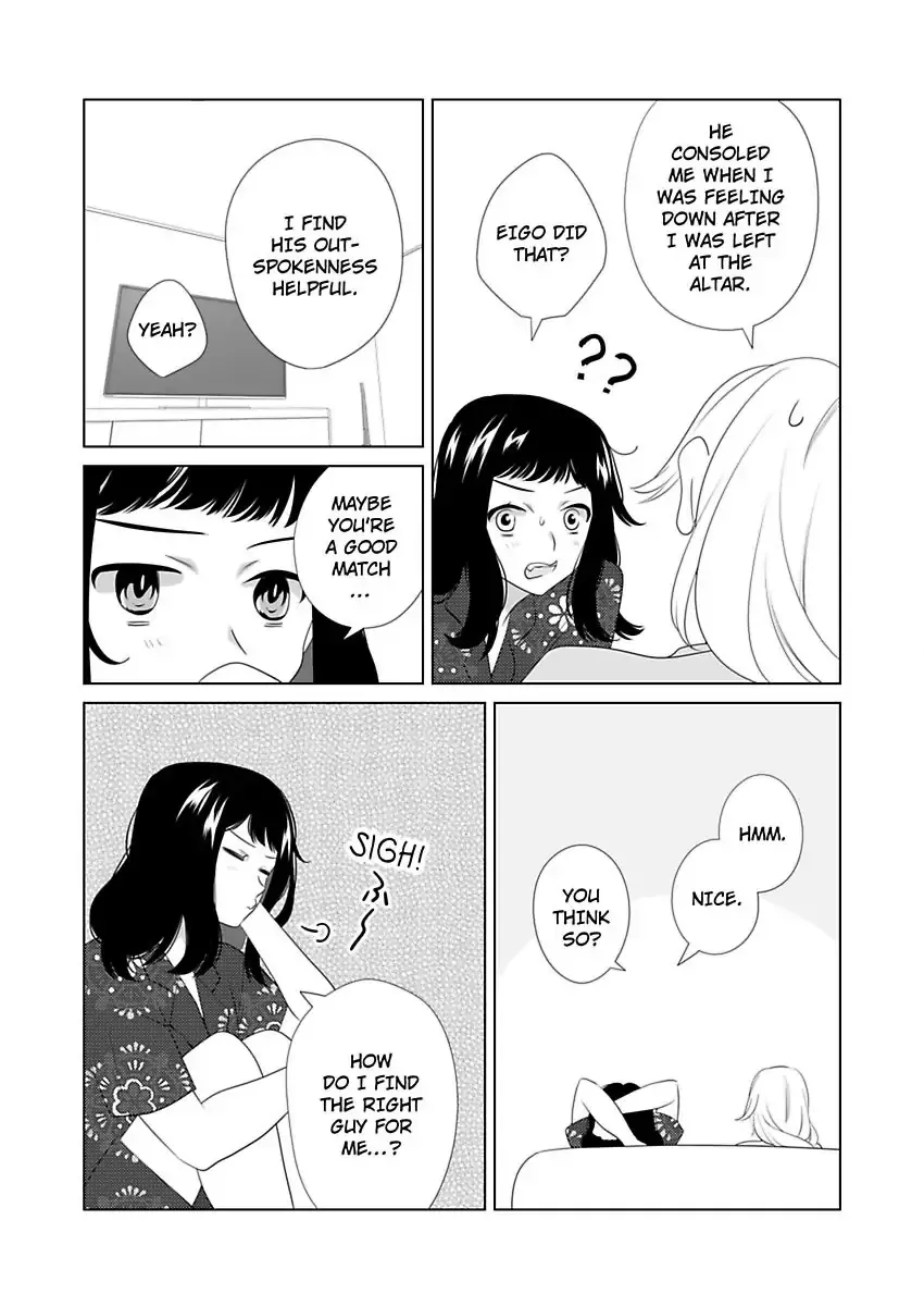 Zutto Dakitai to Omotteta -Kekkon Shonichi ha Kousai 0 Nichi no Joushi to- Chapter 15 page 15 - 