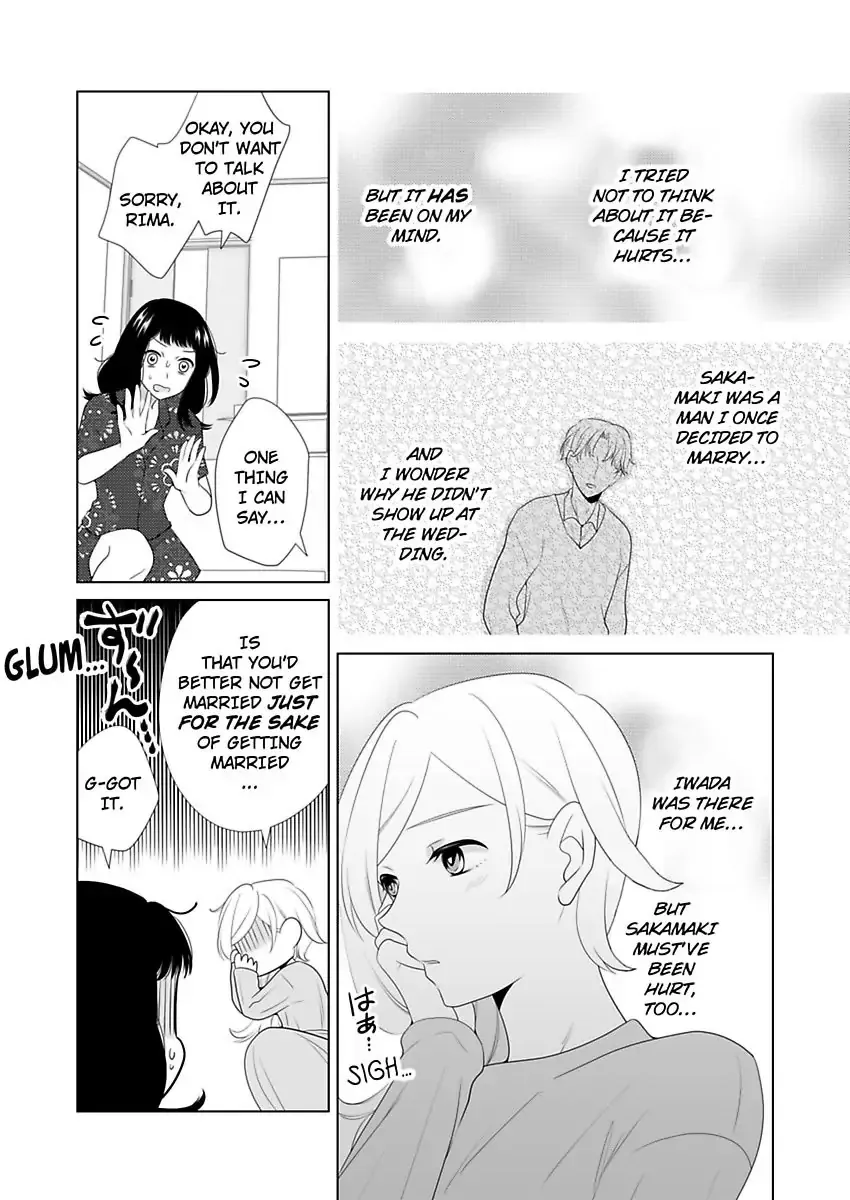Zutto Dakitai to Omotteta -Kekkon Shonichi ha Kousai 0 Nichi no Joushi to- Chapter 15 page 17 - 