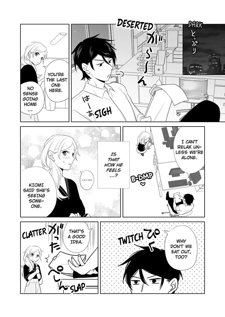 Zutto Dakitai to Omotteta -Kekkon Shonichi ha Kousai 0 Nichi no Joushi to- Chapter 15 page 26 - 