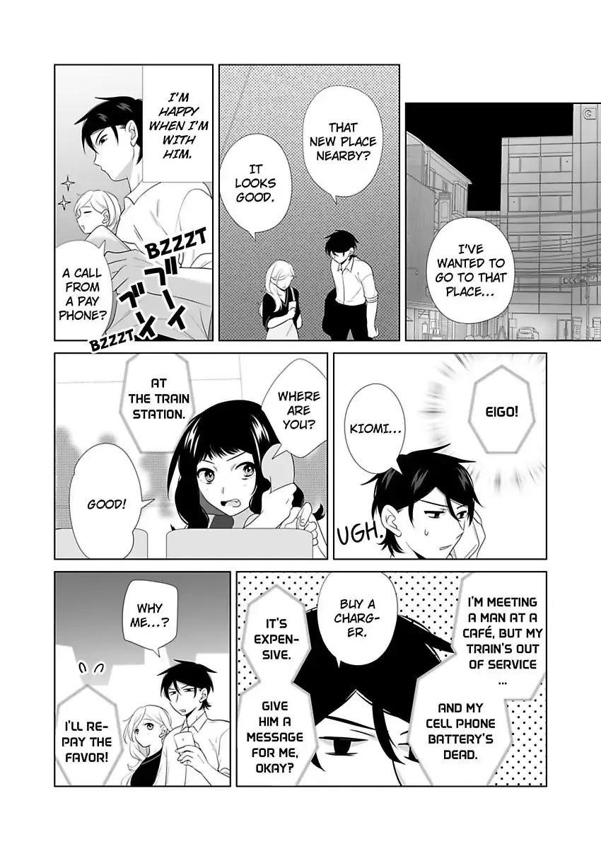 Zutto Dakitai to Omotteta -Kekkon Shonichi ha Kousai 0 Nichi no Joushi to- Chapter 15 page 27 - 
