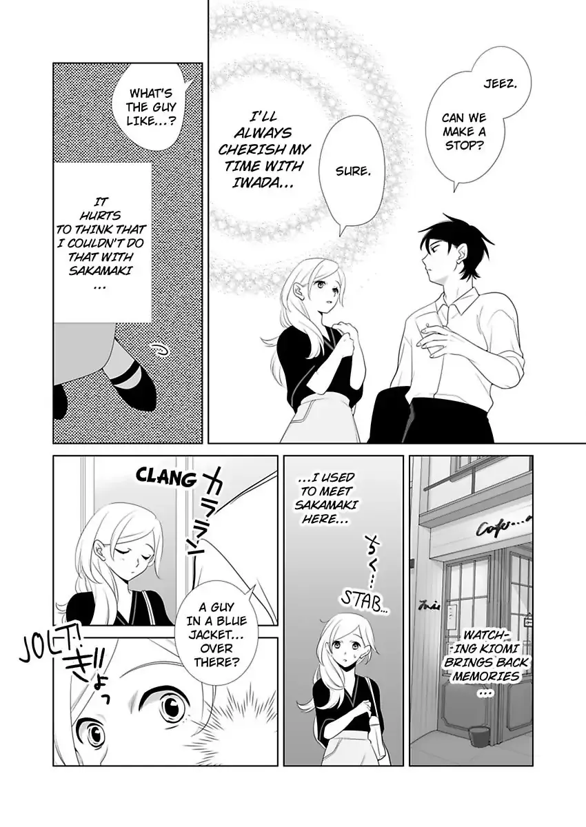 Zutto Dakitai to Omotteta -Kekkon Shonichi ha Kousai 0 Nichi no Joushi to- Chapter 15 page 28 - 