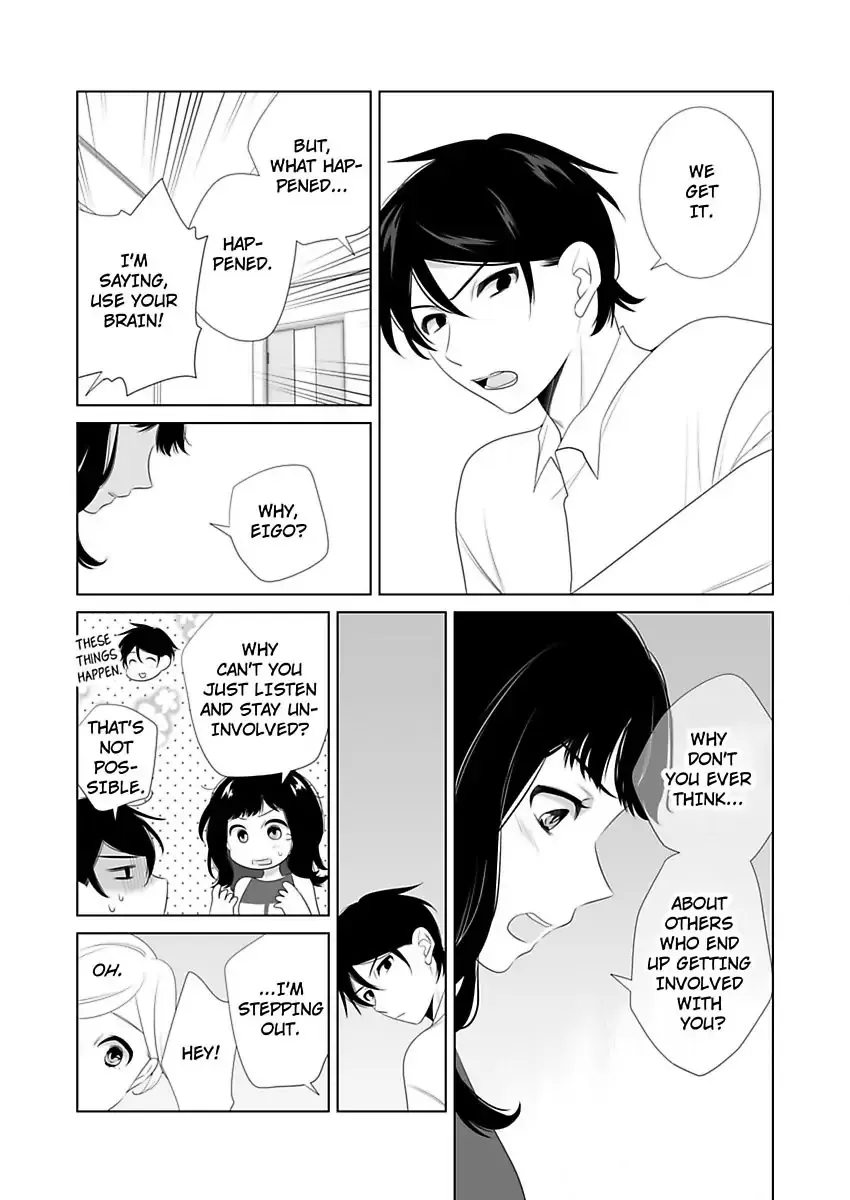Zutto Dakitai to Omotteta -Kekkon Shonichi ha Kousai 0 Nichi no Joushi to- Chapter 16 page 12 - 