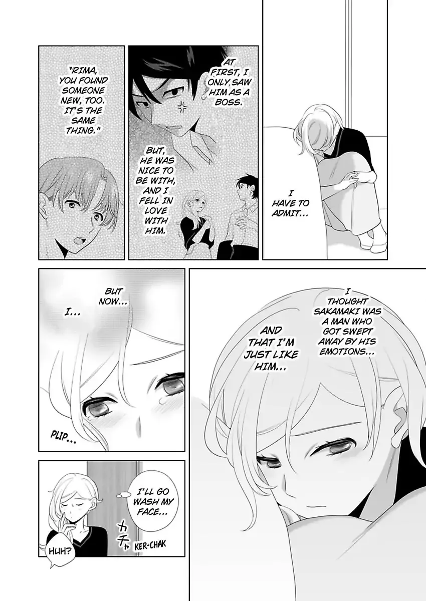 Zutto Dakitai to Omotteta -Kekkon Shonichi ha Kousai 0 Nichi no Joushi to- Chapter 16 page 14 - 