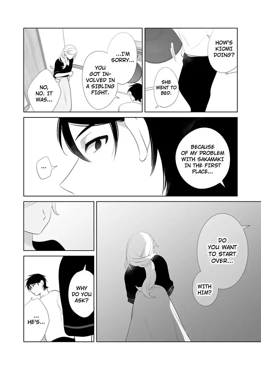 Zutto Dakitai to Omotteta -Kekkon Shonichi ha Kousai 0 Nichi no Joushi to- Chapter 16 page 16 - 