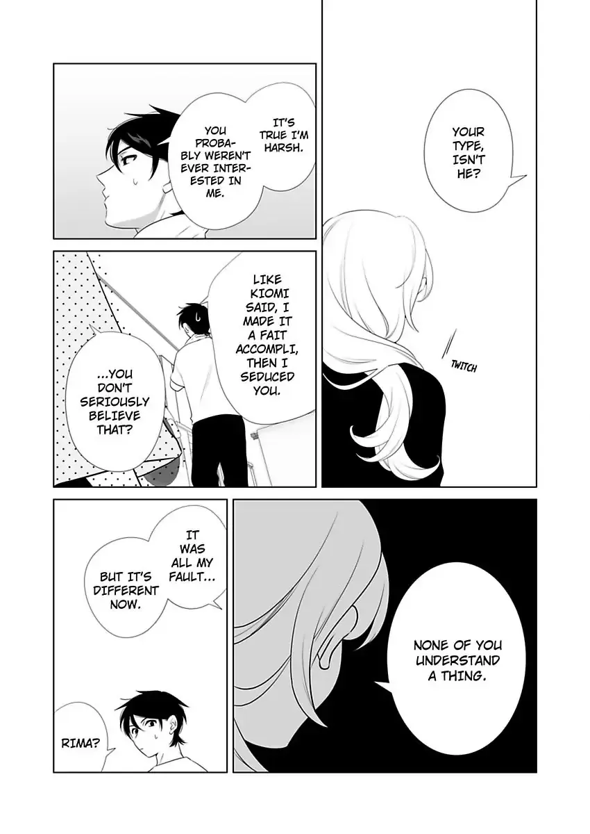 Zutto Dakitai to Omotteta -Kekkon Shonichi ha Kousai 0 Nichi no Joushi to- Chapter 16 page 17 - 