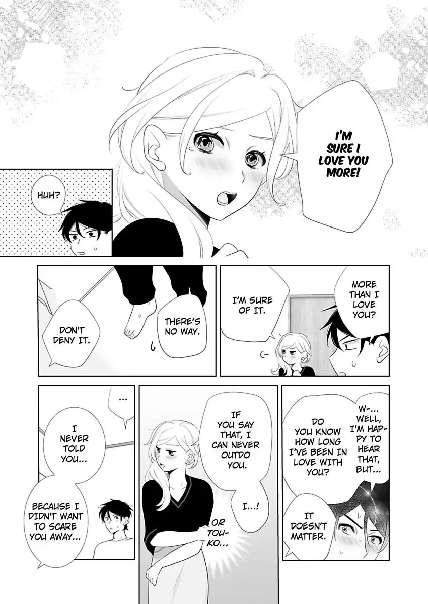 Zutto Dakitai to Omotteta -Kekkon Shonichi ha Kousai 0 Nichi no Joushi to- Chapter 16 page 18 - 