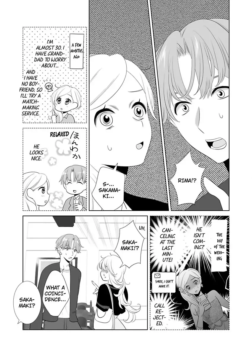 Zutto Dakitai to Omotteta -Kekkon Shonichi ha Kousai 0 Nichi no Joushi to- Chapter 16 page 3 - 