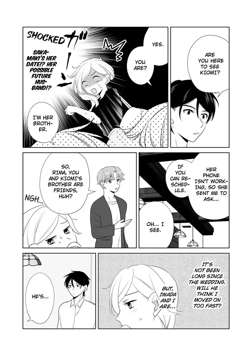 Zutto Dakitai to Omotteta -Kekkon Shonichi ha Kousai 0 Nichi no Joushi to- Chapter 16 page 4 - 