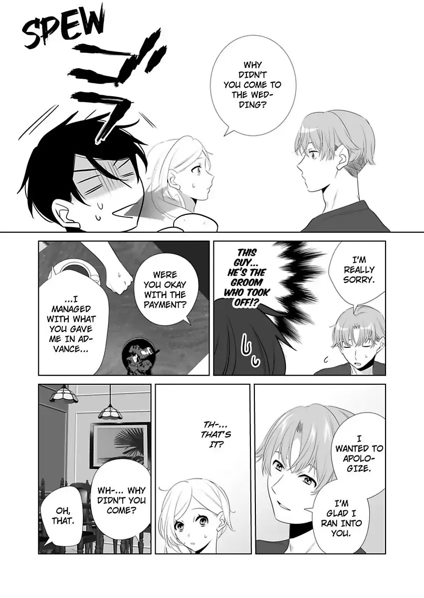 Zutto Dakitai to Omotteta -Kekkon Shonichi ha Kousai 0 Nichi no Joushi to- Chapter 16 page 7 - 