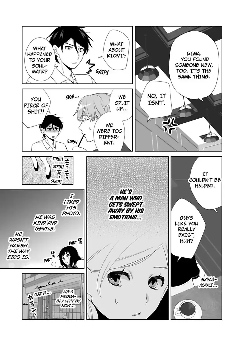 Zutto Dakitai to Omotteta -Kekkon Shonichi ha Kousai 0 Nichi no Joushi to- Chapter 16 page 9 - 