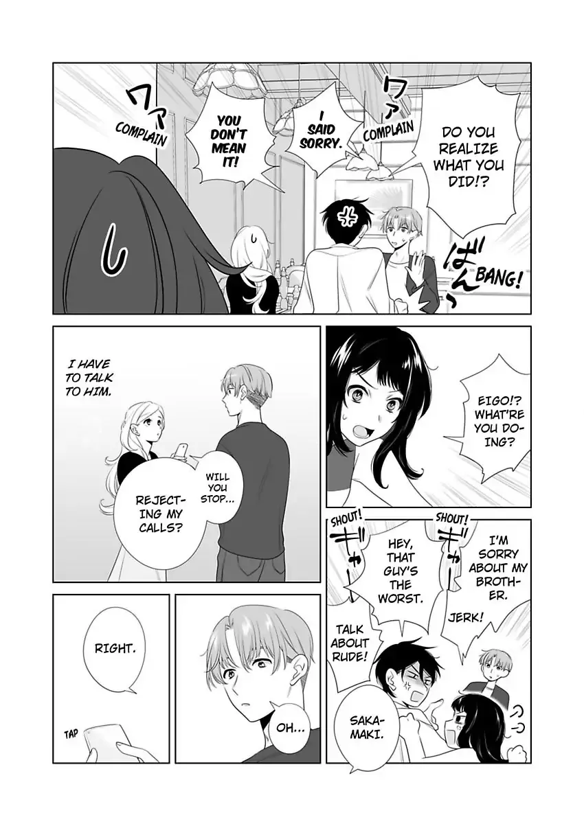 Zutto Dakitai to Omotteta -Kekkon Shonichi ha Kousai 0 Nichi no Joushi to- Chapter 16 page 10 - 