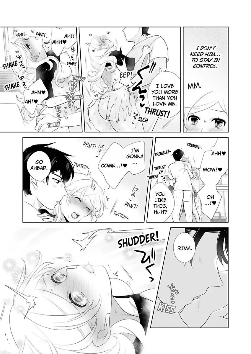 Zutto Dakitai to Omotteta -Kekkon Shonichi ha Kousai 0 Nichi no Joushi to- Chapter 17 page 12 - 