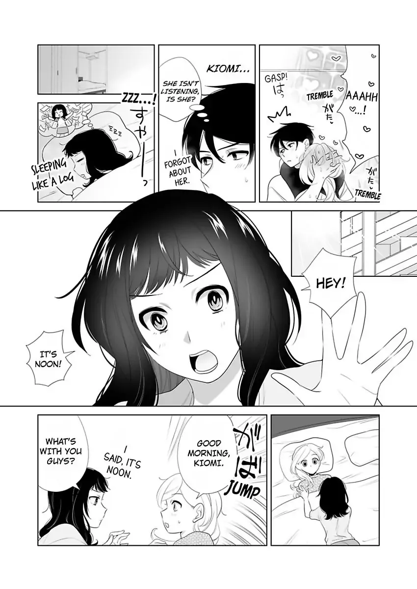 Zutto Dakitai to Omotteta -Kekkon Shonichi ha Kousai 0 Nichi no Joushi to- Chapter 17 page 14 - 