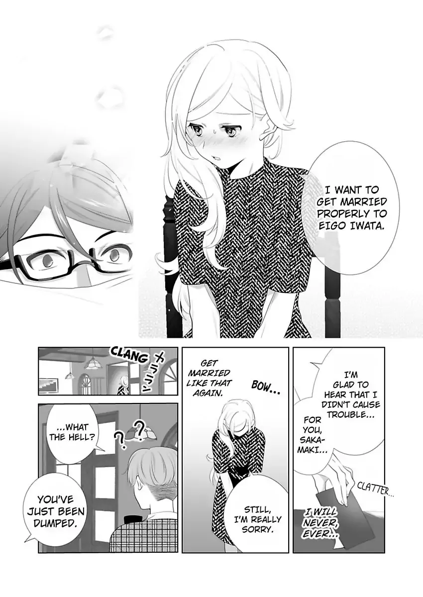 Zutto Dakitai to Omotteta -Kekkon Shonichi ha Kousai 0 Nichi no Joushi to- Chapter 17 page 22 - 