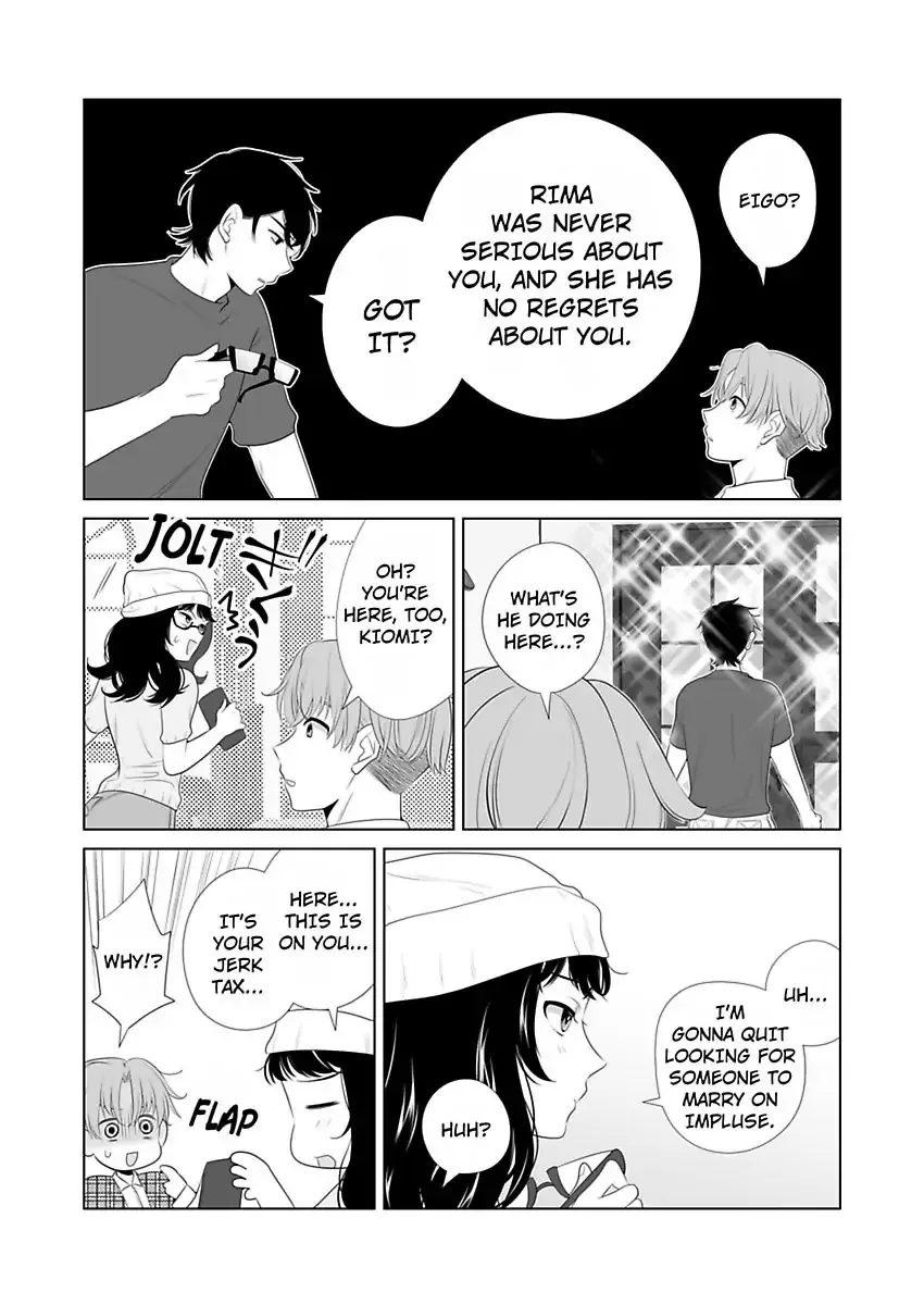 Zutto Dakitai to Omotteta -Kekkon Shonichi ha Kousai 0 Nichi no Joushi to- Chapter 17 page 23 - 