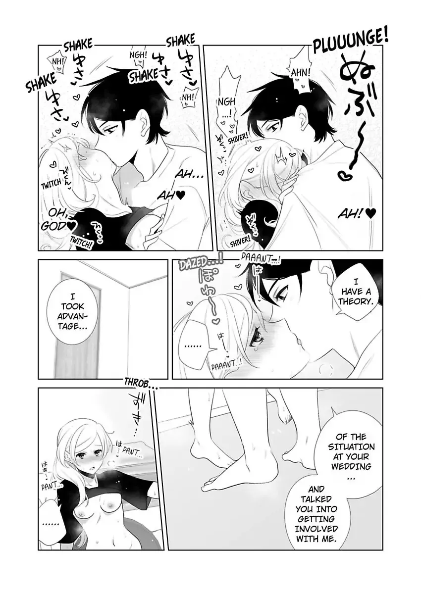 Zutto Dakitai to Omotteta -Kekkon Shonichi ha Kousai 0 Nichi no Joushi to- Chapter 17 page 7 - 