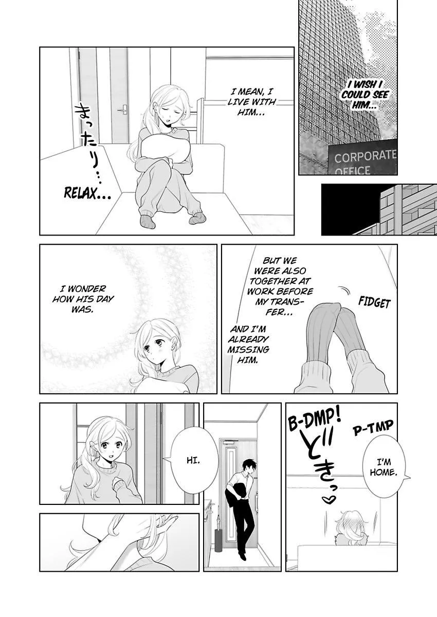 Zutto Dakitai to Omotteta -Kekkon Shonichi ha Kousai 0 Nichi no Joushi to- Chapter 18 page 11 - 