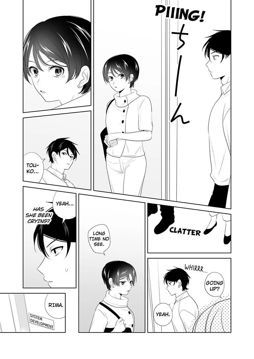 Zutto Dakitai to Omotteta -Kekkon Shonichi ha Kousai 0 Nichi no Joushi to- Chapter 18 page 26 - 
