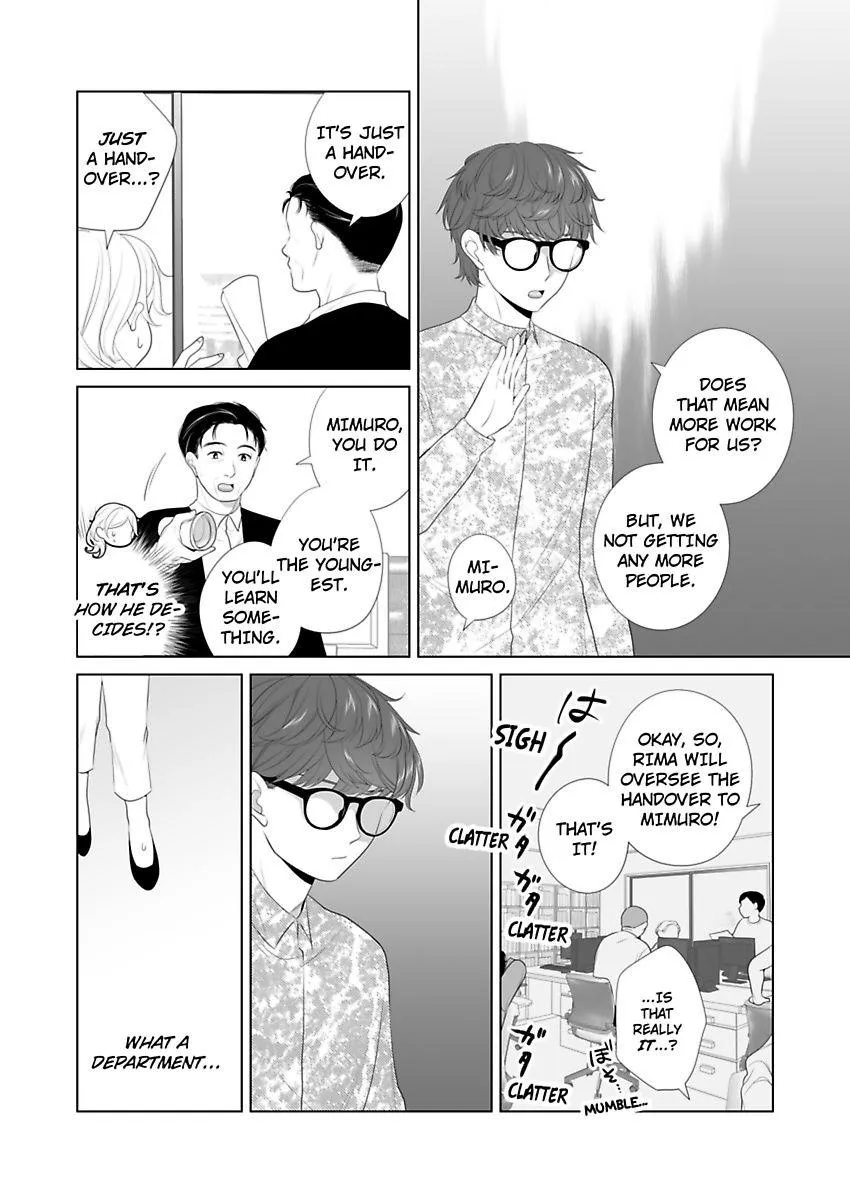 Zutto Dakitai to Omotteta -Kekkon Shonichi ha Kousai 0 Nichi no Joushi to- Chapter 18 page 5 - 