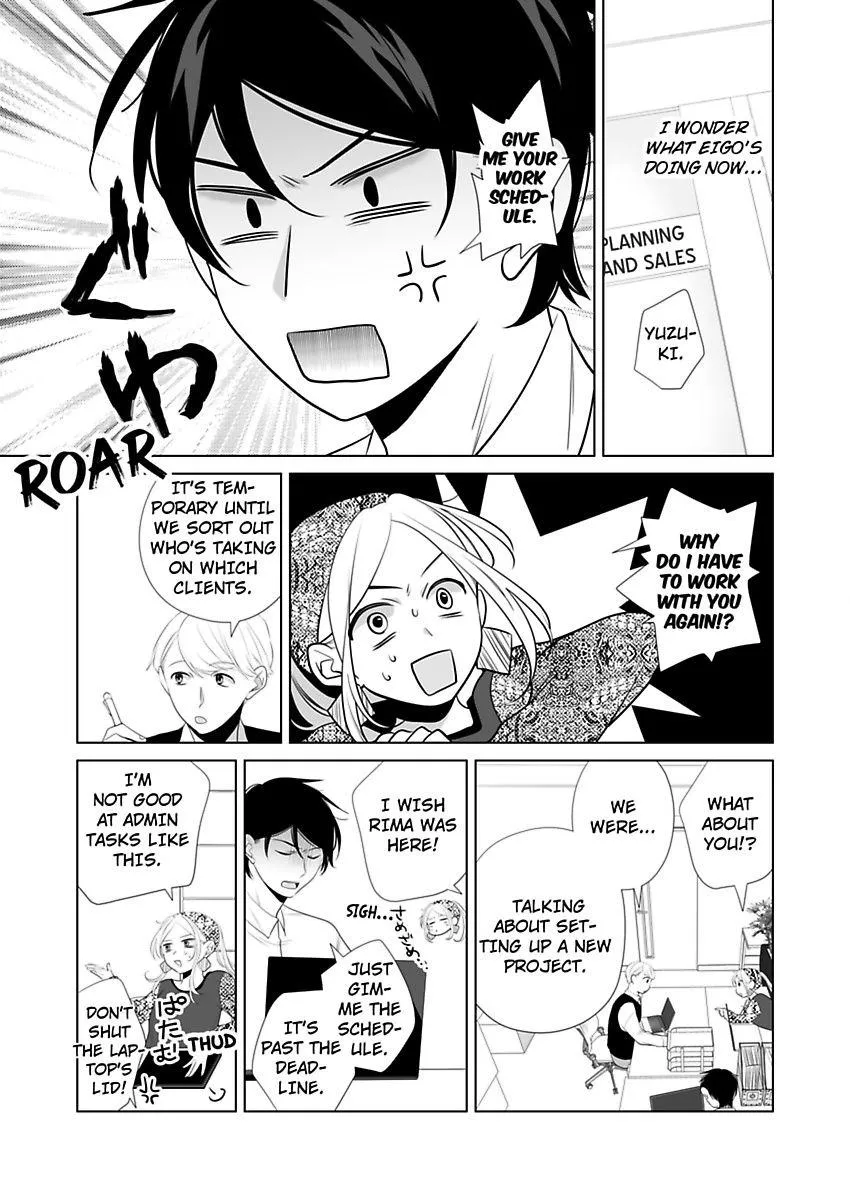 Zutto Dakitai to Omotteta -Kekkon Shonichi ha Kousai 0 Nichi no Joushi to- Chapter 18 page 6 - 