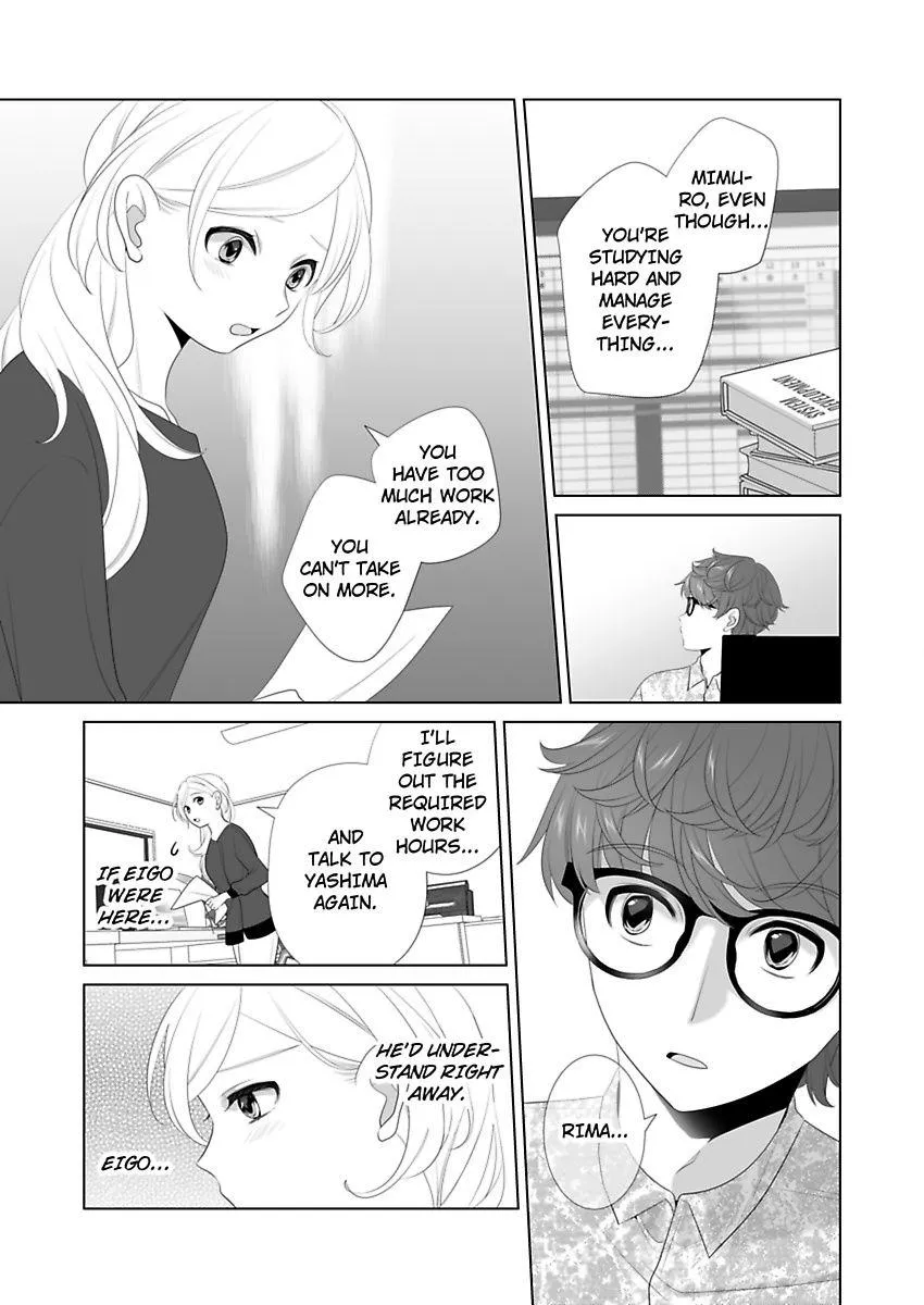 Zutto Dakitai to Omotteta -Kekkon Shonichi ha Kousai 0 Nichi no Joushi to- Chapter 18 page 10 - 
