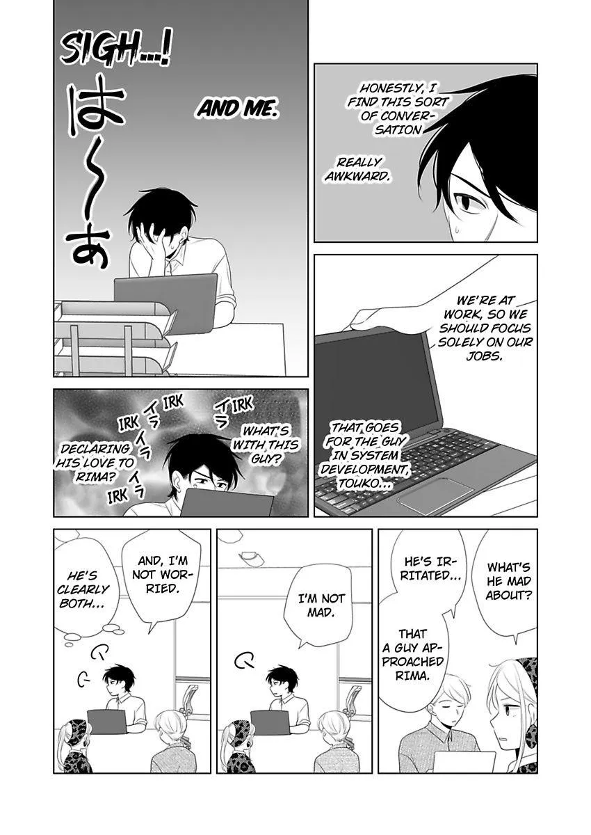 Zutto Dakitai to Omotteta -Kekkon Shonichi ha Kousai 0 Nichi no Joushi to- Chapter 19 page 12 - 